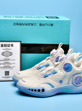 詹姆斯新款幻影3篮球鞋男学生运动球鞋大童鞋旋转纽扣男鞋训练鞋