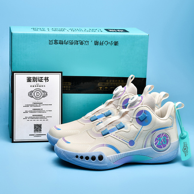 詹姆斯新款幻影3篮球鞋男学生运动球鞋大童鞋旋转纽扣男鞋训练鞋