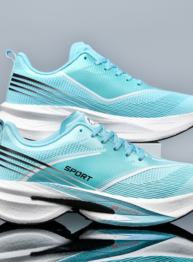 飞飚2儿童碳板跑鞋青少年学生专业马拉松田径运动减震PB跑步鞋男