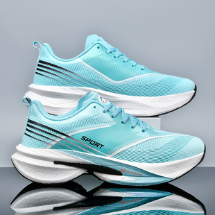 飞飚2儿童碳板跑鞋 男 青少年学生专业马拉松田径运动减震PB跑步鞋