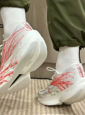 C202 6代心跳夜光跑步鞋男青少年软底透气防滑减震专业碳板跑鞋女