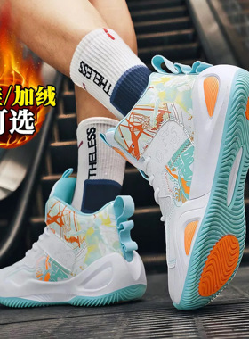 詹姆斯篮球鞋男大童防滑实战冬季加绒学生高帮耐磨青少年运动鞋男