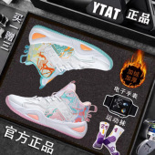 皮面加绒保暖学生专业实战耐磨防滑球鞋 詹姆斯男子高帮篮球鞋 冬季