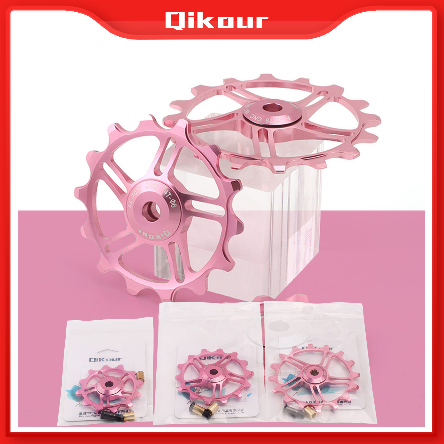 12T-14T-16T正负齿 后拔导轮 大鸡腿张力轮