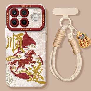 百福顺遂适用红米K90手机壳redmi小米K90ProMax套2026马年k80新款 k40过年k30红色k20 K70防摔k60硅胶k50新年款