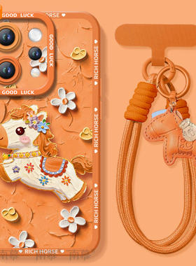 适用vivos50手机壳s50promini套2026马年s30鎏金小马promini新款s20硅胶s19防摔s18新年款s17过年vivo红色s50