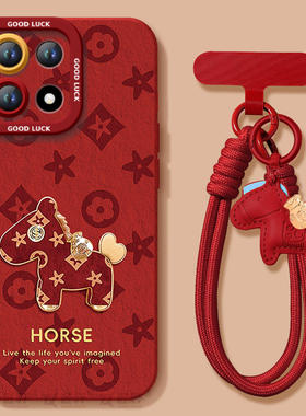 金丝花纹马适用一加15手机壳1加15套2026马年OPPO新款一加ace6硅胶13防摔12新年款11过年ONEPlus红色1+15外5