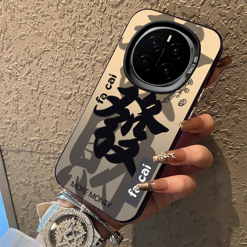 适用荣耀Magic7Pro手机壳华为HonorMagic7Por新款PTP一AN10防摔mgaic7保护P套创意国潮majic魔术Honor后外壳