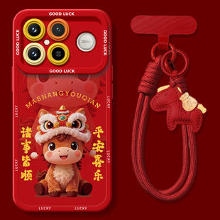 诸事皆顺适用红米K90手机壳redmi小米K90ProMax套2026马年k80新款 k40过年k30红色k20 K70防摔k60硅胶k50新年款