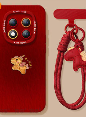 适用红米note15pro手机壳+小米note14套Note13有钱小象12新款2026马年11新年款Redmi硅胶10防摔9过年RED红色8