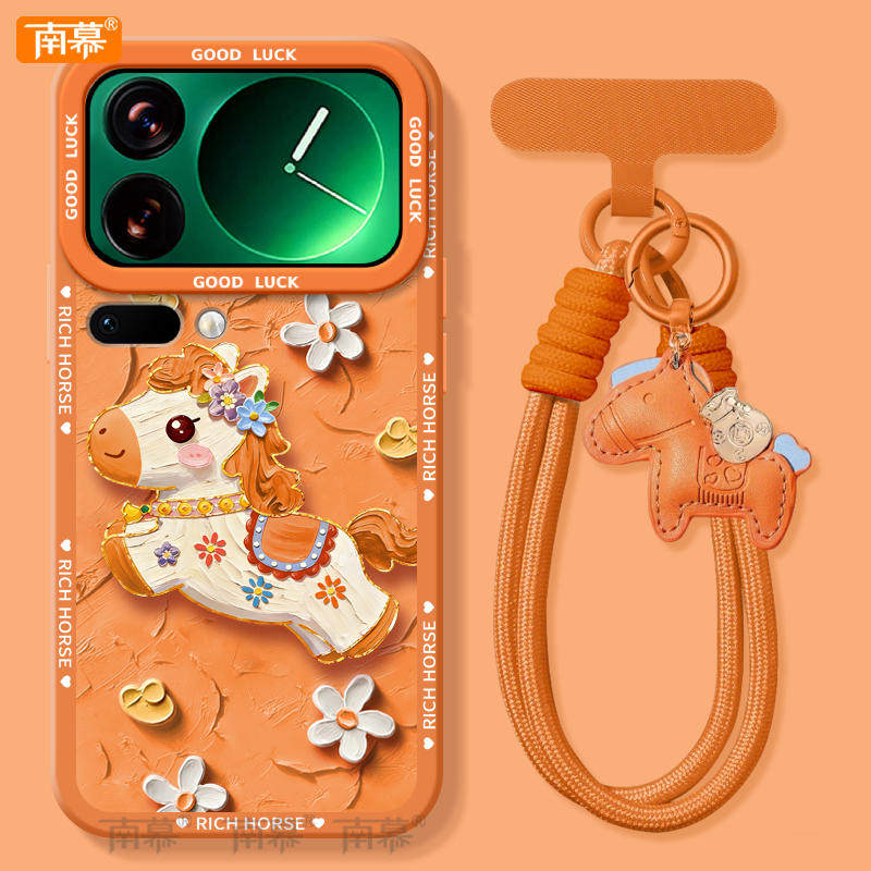 适用小米17手机壳17ProMax套2026马年17pro鎏金小马15新款14防摔13新年款POR硅胶十七Xiaomi过年12红色11外10