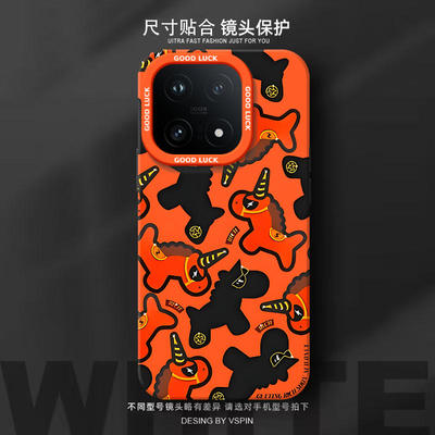 【小红书爆款】搭配同款挂绳