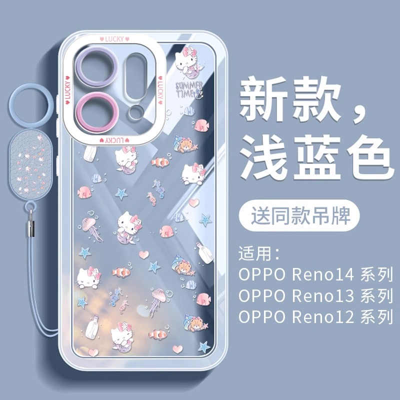 水母猫咪保护壳适用iqoo13手机壳12pro保护套新款11液态硅胶保护vivo爱酷10全包iq00外壳vivoiqoo镜头9por