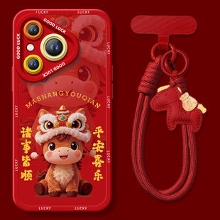 适用华为Pura80手机壳Prua70pro套p70诸事皆顺2026马年ultra新年款 p50防摔p40硅胶p80过年p30红色p20 p60新款