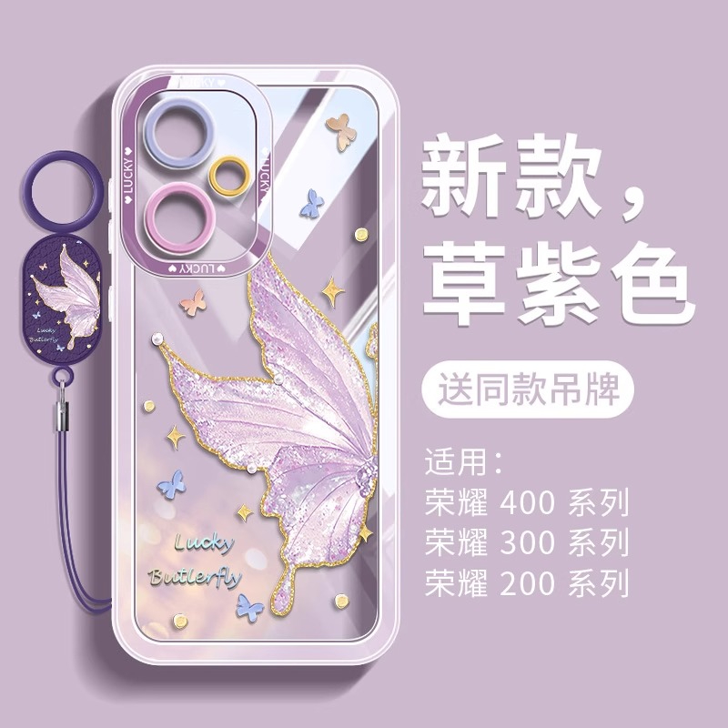 金边珍珠蝶适用红米note14pro手机壳note13套新款redmi硅胶12保护11se全包turbo3高级10外壳redminote9小米
