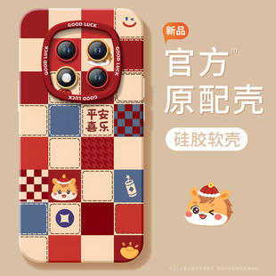 适用红米note15pro手机壳+小米note14套Note13格纹小马12新款2026马年11新年款Redmi硅胶10防摔9过年RED红色8
