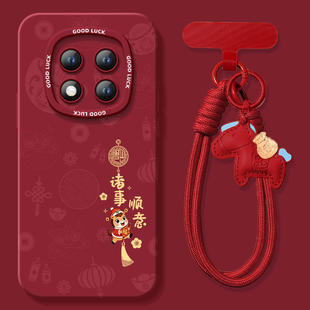 适用红米note15pro手机壳+小米note14套Note13诸事顺意12新款2026马年11新年款Redmi硅胶10防摔9过年RED红色8