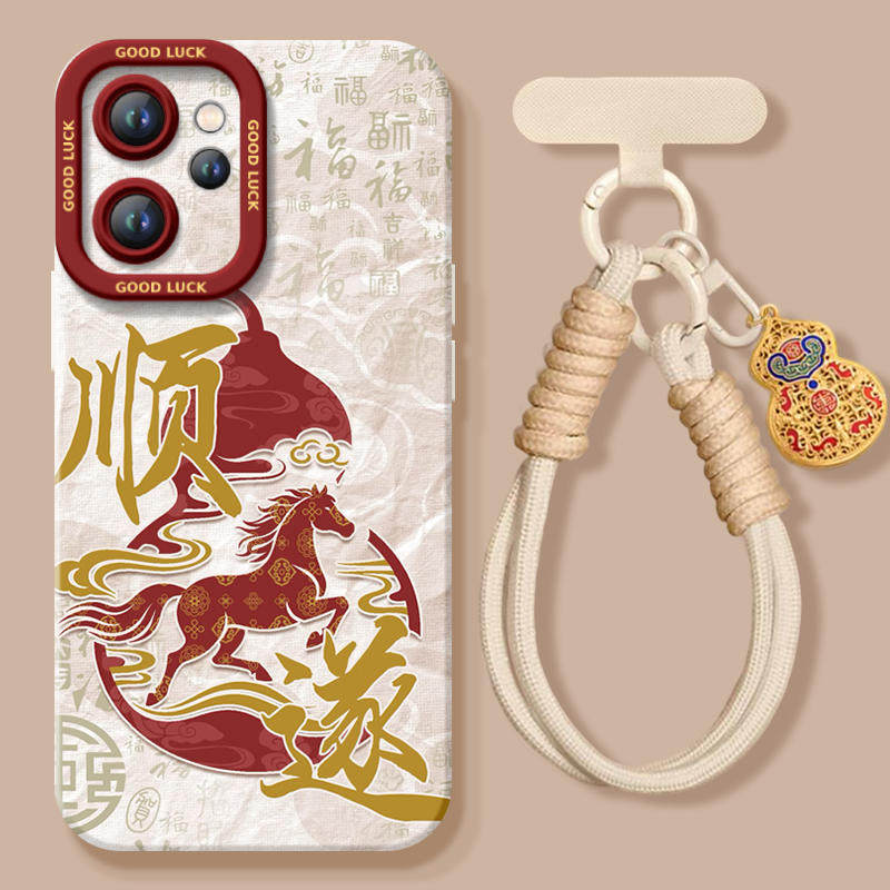 【2026马年本命年手机壳】全型