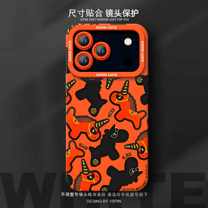 墨镜独角马适用苹果17手机壳女iphone17promax保护套AIR新款17pro防摔17pm高级感16por的15硅胶14挂绳13外壳