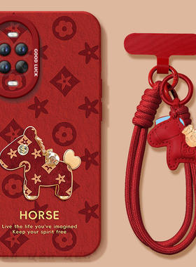 适用华为nova15手机壳nova15Pro套Nava14金丝花纹马026马年navo13新款12防摔11新年款10过年Ultra硅胶8红色7
