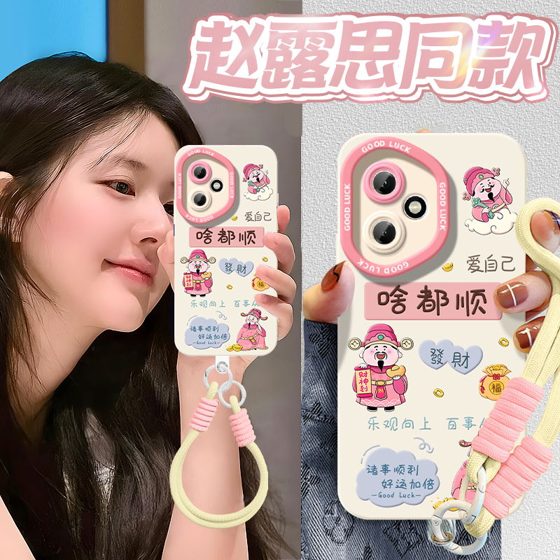 啥都顺适用荣耀400手机壳女款400pro保护套300华为100防摔200硅胶honor全包镜头90gt高级60外壳70pro+软80por