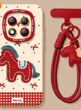 适用红米note15pro手机壳+小米note14套Note13蝴蝶刺绣马12新款2026马年11新年款Redmi硅胶10防摔9过年8红色