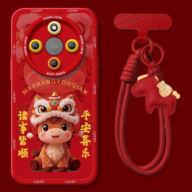 【2026马年本命年手机壳】全型