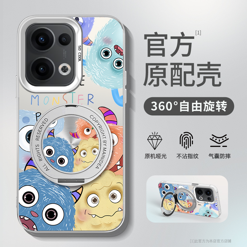 适用oppoReno13手机壳Reno13Pro保护套新款oppo怪兽支架Rone全包PKM110防摔opopreno系列PKK男女0pp0pporeno