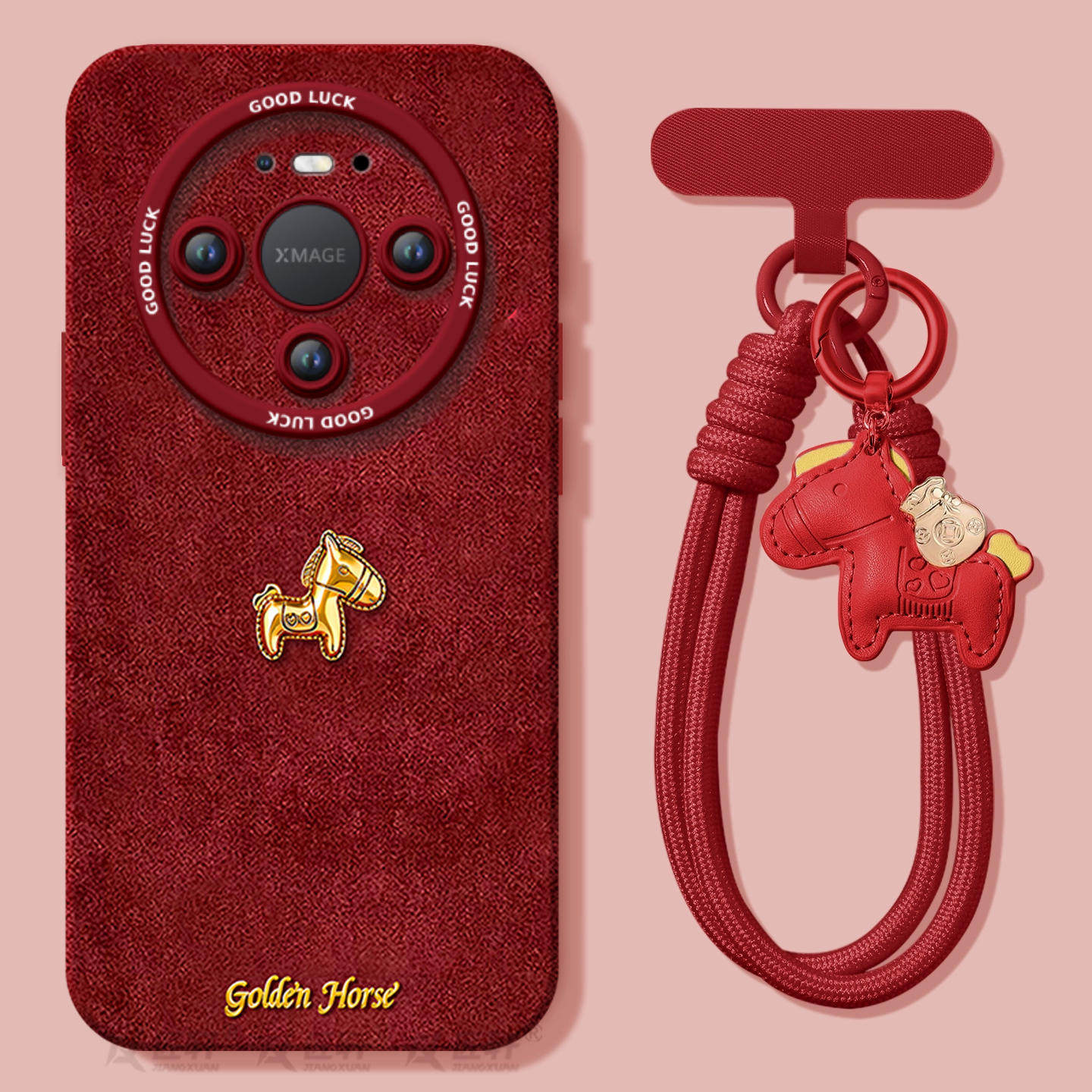 【2026马年本命年手机壳】全型