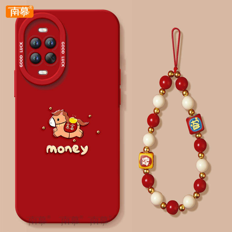 适用华为nova15手机壳nova15Pro套Nava14钱袋小马2026马年navo13新款12防摔11新年款10过年Ultra硅胶8红色7软