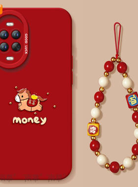 适用华为nova15手机壳nova15Pro套Nava14钱袋小马2026马年navo13新款12防摔11新年款10过年Ultra硅胶8红色7软