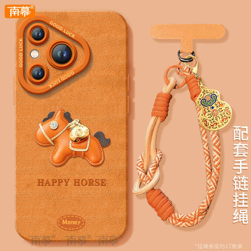 适用华为Pura80手机壳Prua70pro套p70麂皮小马2026马年ultra新年款p60新款p50防摔p40硅胶p80过年p30红色p20