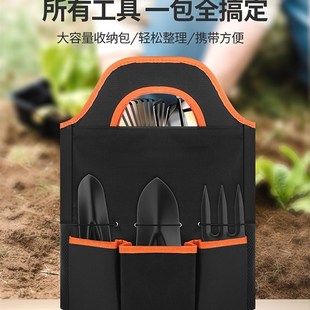 家用多肉盆栽花铲赶海神器 园艺工具碳钢小铲子种菜栽花铁铲锄套装