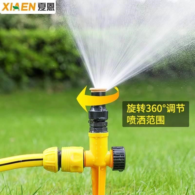 浇水神器自动浇花园林农用大面积菜地懒人家用灌溉喷头喷淋洒水器