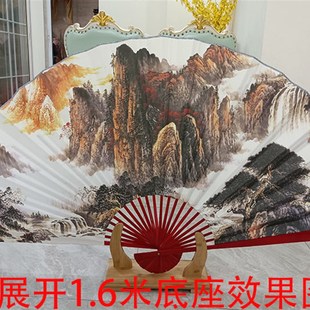 大挂画架子扇子底座扇托装 饰扇工艺扇特大号折扇底座大架子支架