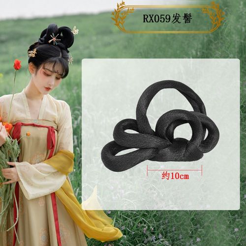 古风百搭汉服假发多环发髻可变形懒人发包新手多变古装演出造型