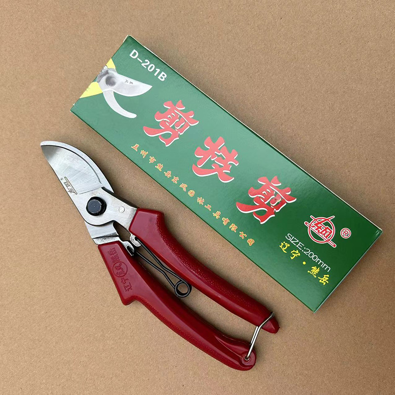 东风201B强力修枝剪枝剪园艺剪果树剪花枝花艺剪盆景剪剪刀修剪树