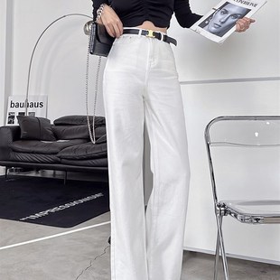 浅布调高个子175超长版直筒修身显瘦高腰白色牛仔裤拖地加长裤女