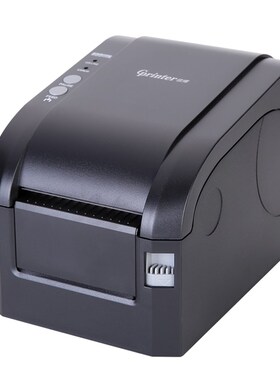 佳博GP-3120TN热敏不干胶打印机条码机吊牌奶茶标签机月饼标签机