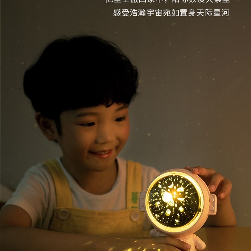 C9宇航员投影灯星空氛围灯音乐旋转投影儿童卧室满天星床头小夜灯
