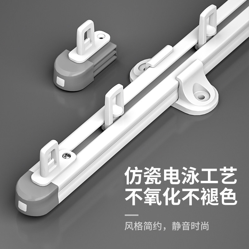 欧轩静音窗帘轨道滑轨窗帘杆单轨顶装导轨伸缩侧装直轨挂钩一整套