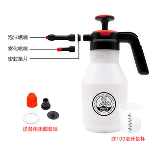 护车小子家用预洗车喷壶手压无线打泡沫便携PA专用高压壶雪崩套装