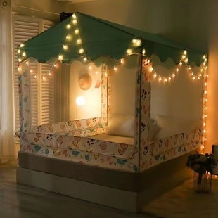 儿童小床蚊帐公主女孩城堡房子男孩游戏1.2 1.9拼接床屋顶1.5米