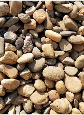 湖南河卵石鹅卵石河滩石变压器变电站石头五彩铺地铺路黑白原石