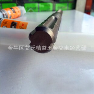 38D加长穿墙钢筋混凝土合金打孔电锤钻头 众泰五坑400长冲击GBH5