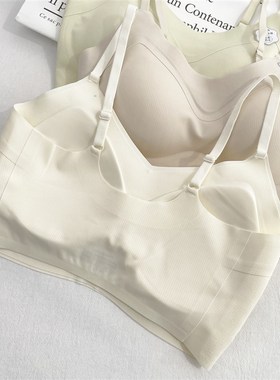 无痕细肩带亲肤舒适提拉上托聚拢美背无钢圈固定杯薄款内衣 77033