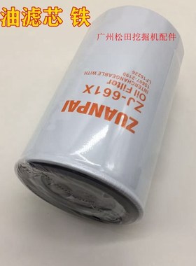 神钢SK135SR 130-8 140-8机滤柴滤油水纸滤空气滤芯挖掘机配件