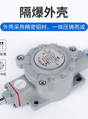 DLXK-15B防爆行程开关防爆等级ExdII CT6防爆限位行程开关15Z15L