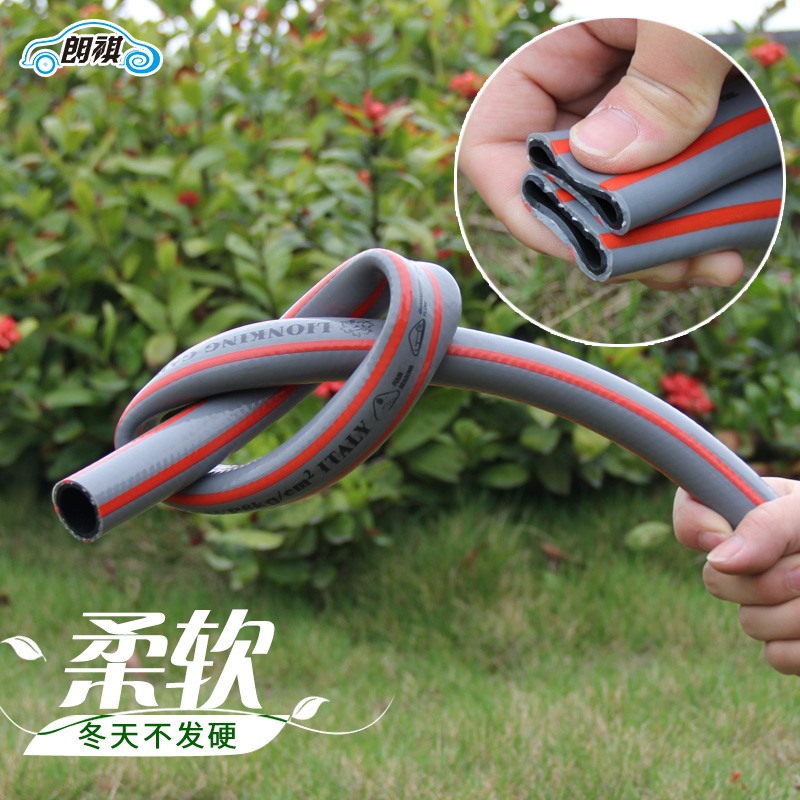 朗祺1寸软管水管一寸防冻水管高压花园25mm农用灌溉PVC浇花橡胶管