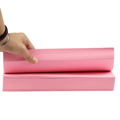 如歌彩色a4纸打印纸500张一包80g加厚彩色复印纸美工办公用纸黄色